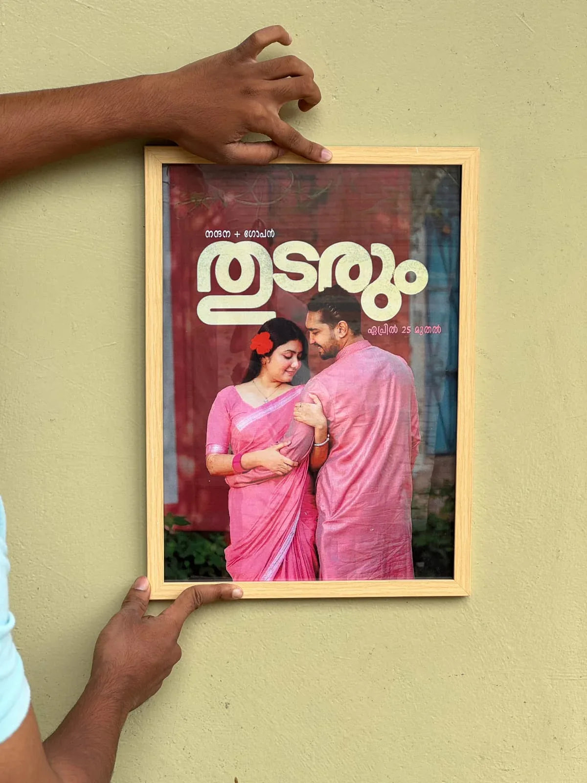 Wedding frame - Photo frames