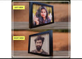 Photo Illusion frame - Photo frames